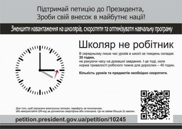 e0988725ab10f0b3c60c7afa62d2a226