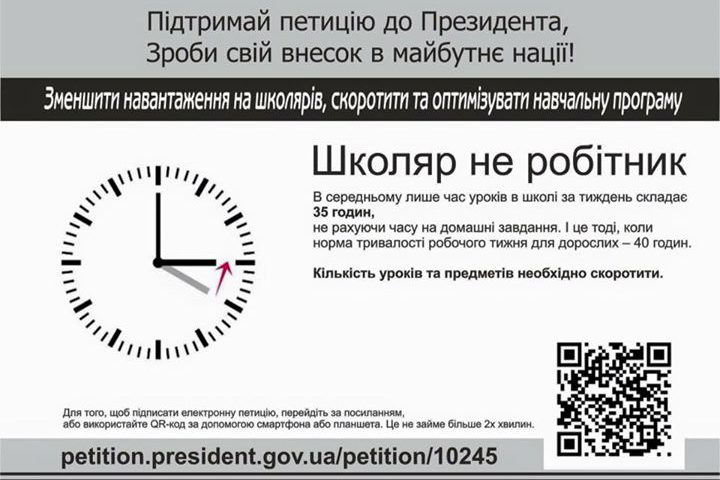 e0988725ab10f0b3c60c7afa62d2a226