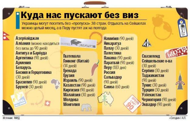 73563112750e4971fe3925ca45a52ae2