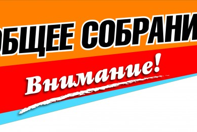 e573781297befb7b2602c3a70188cd97
