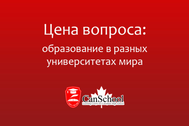 tsena