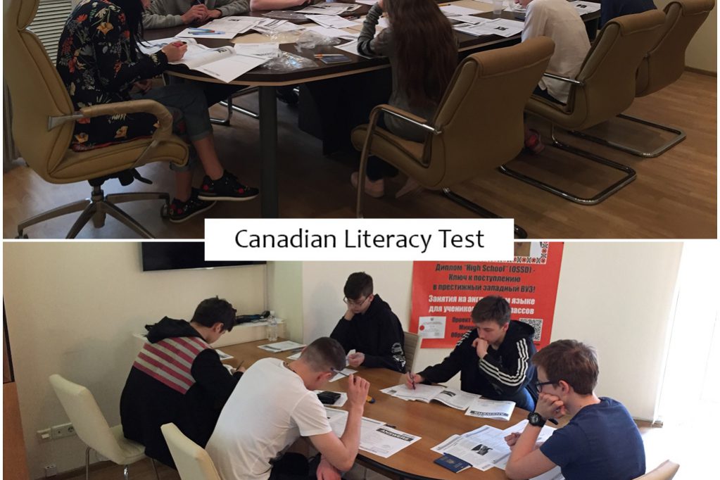 CanadianLiteracyTest-caption