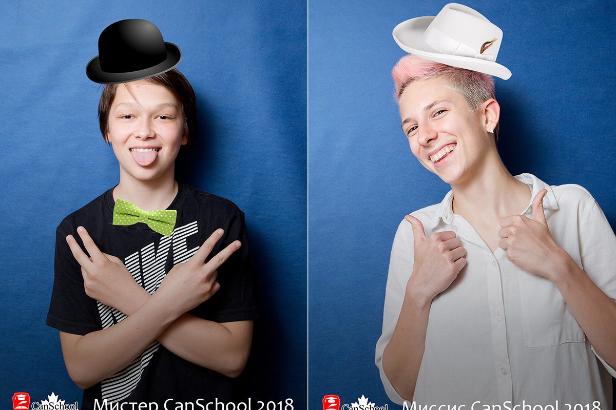 mr-ms-CanSchool
