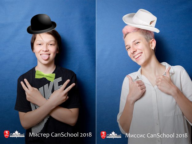 mr-ms-CanSchool