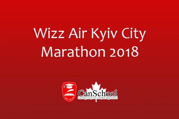 Wizz-Air-Kyiv-City-Marathon-2018