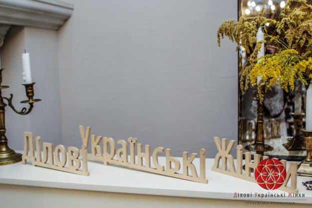 dilovi-ukr-zinki-cover