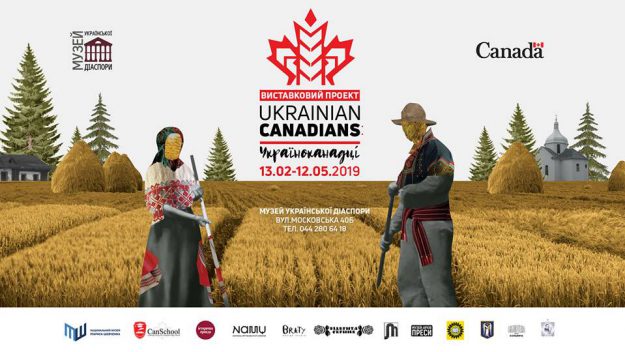 ukrainian-canadians-00-1