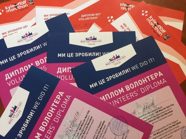 nagrazdenie-uchasnikov-volonterskih-proectov-2019-13