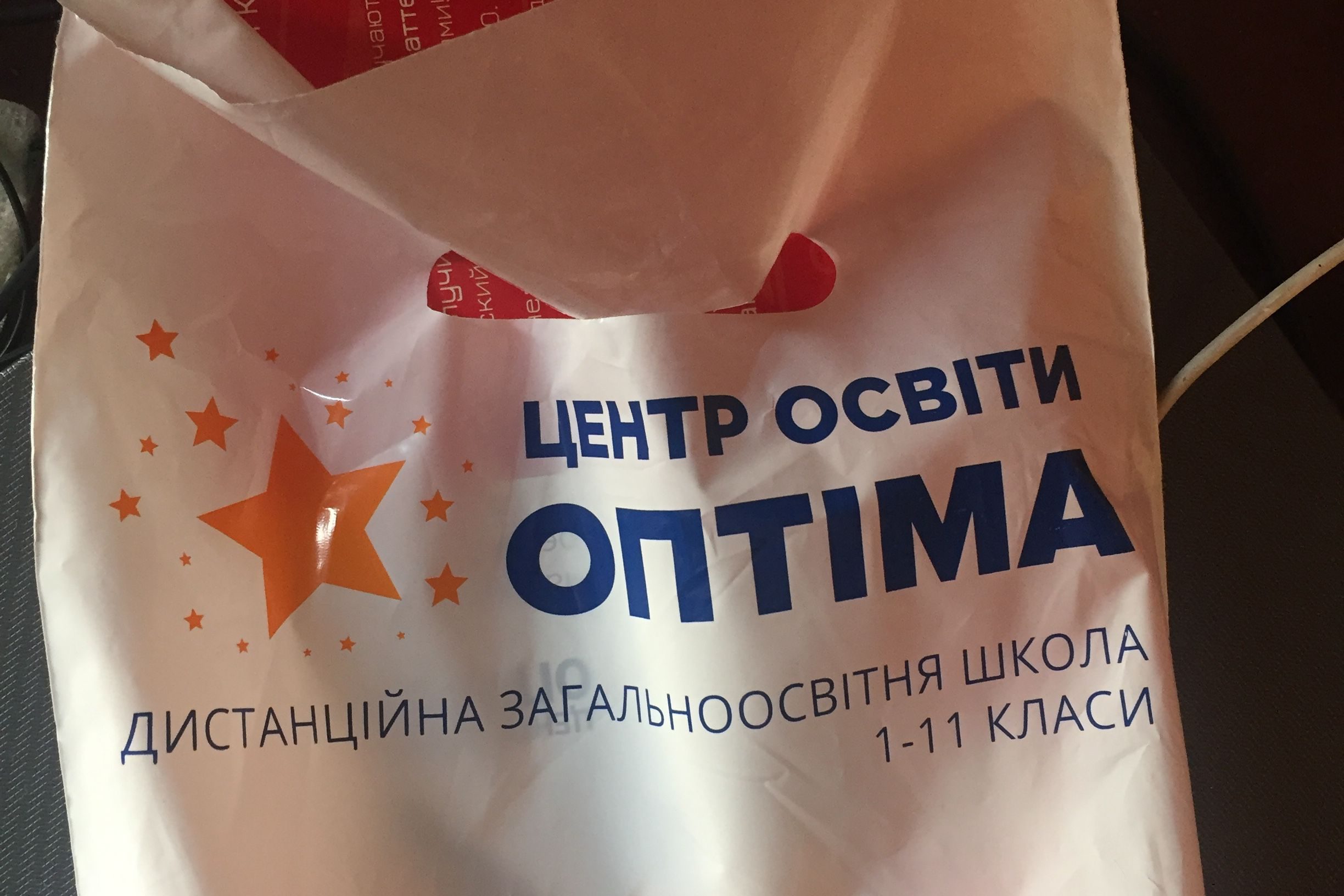 відкриття нових філій У києві ТА ПО україні 0