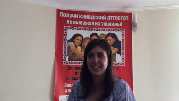 Как помогло обучение в CanSchool студентке