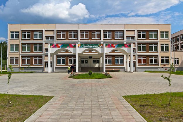 school