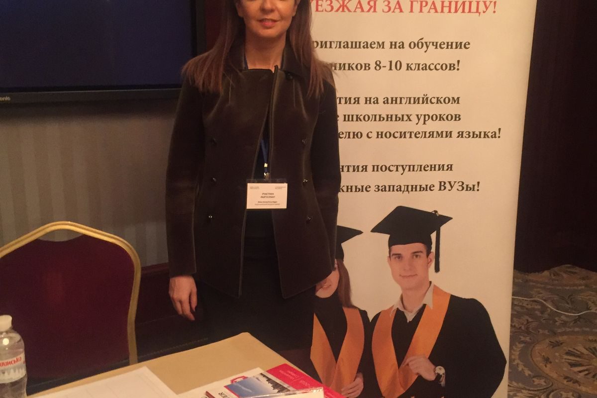 canschoolкиев